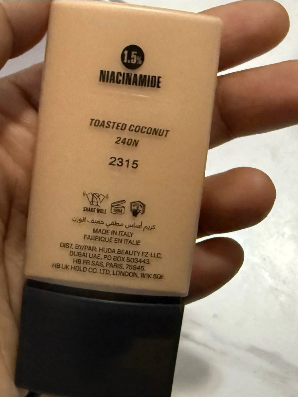 Huda Beauty Easy Blur Natural Airbrush Foundation - toasted coconut